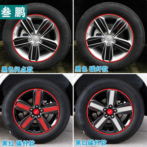 自己动手 送多一个 送4礼品