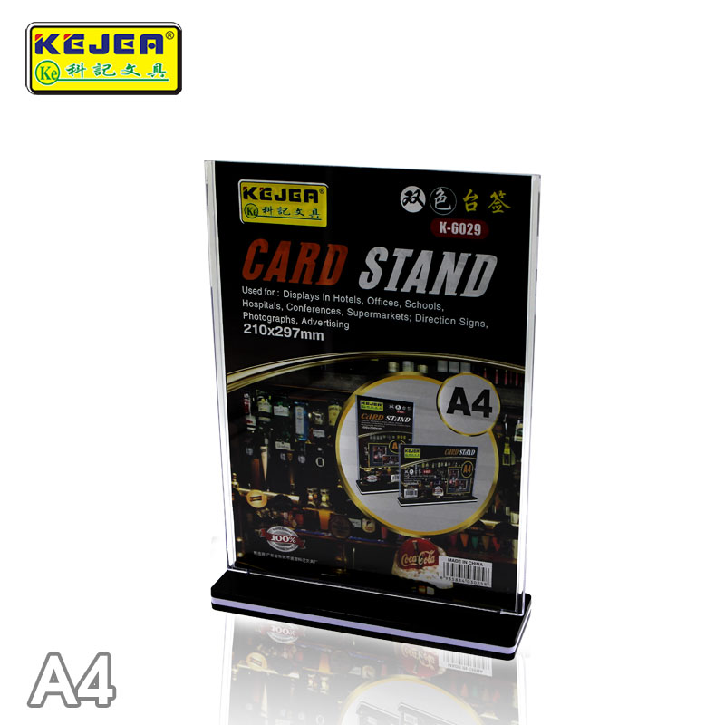 有横式/竖式两款可选，拍下的亲们请备注下需要横款或竖款，否则随机发货，请亲们谅解！双色台签 优质Ps 高透双面 可拆卸 厂家直销