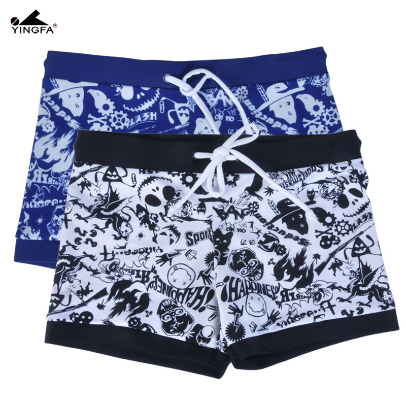 Maillot de bain garcon - Ref 2543113 Image 1