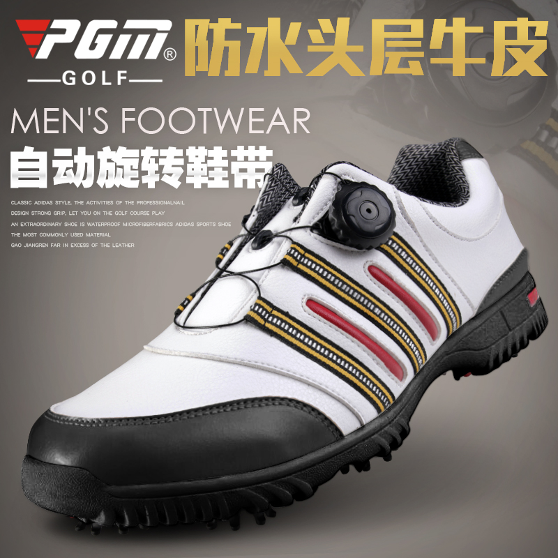 Chaussures de golf homme - Ref 847494 Image 2