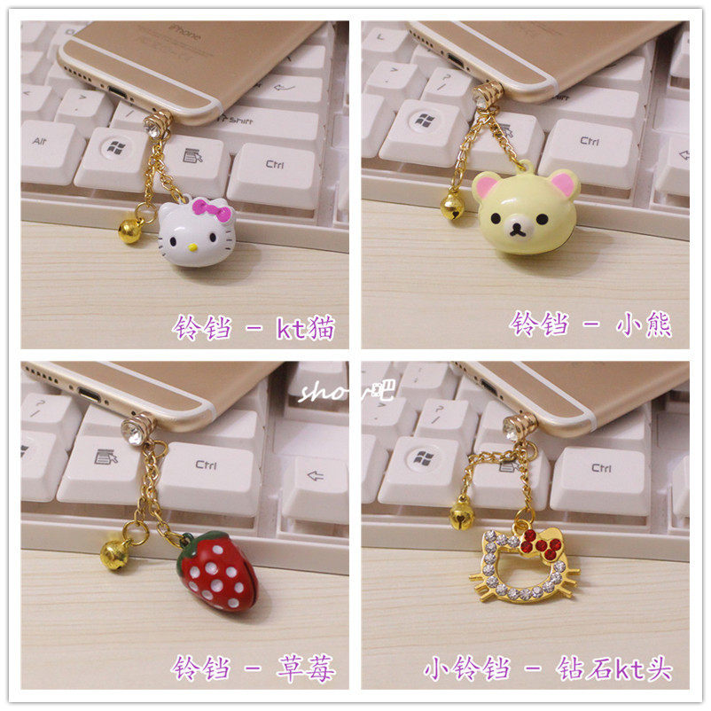 Connecteur pour téléphone portable - Ref 321820 Image 1