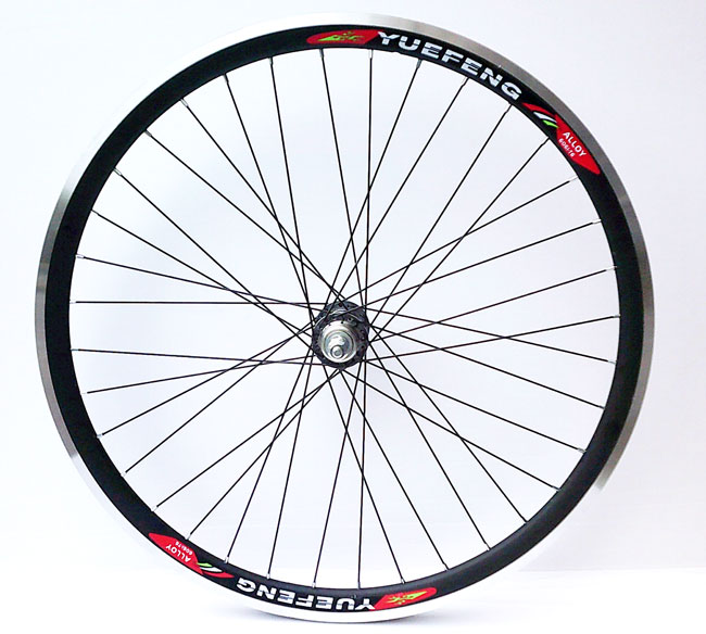 Roues de vélo Mountain Bike GUIGUAN 26 pouces - Ref 2384796 Image 1