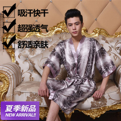 Peignoir jeune - Ref 602644 Image 23