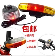 Porte-bagages pour vélo - Ref 2416463 Image 18