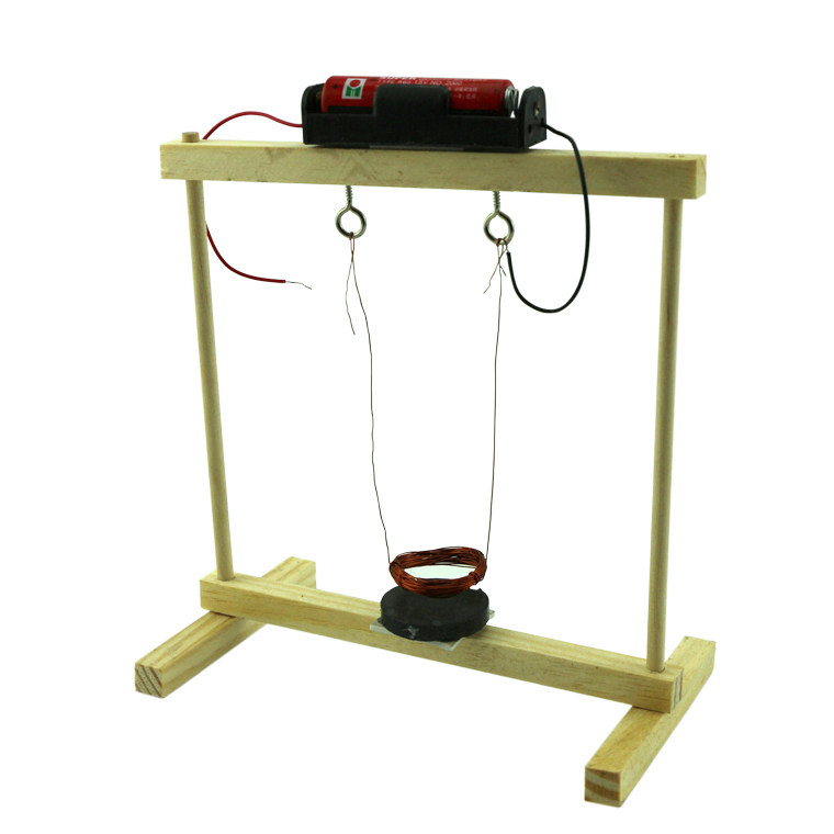 电磁秋千 电磁摆 科技小制作小发明 diy物理实验 diy益智拼装玩具