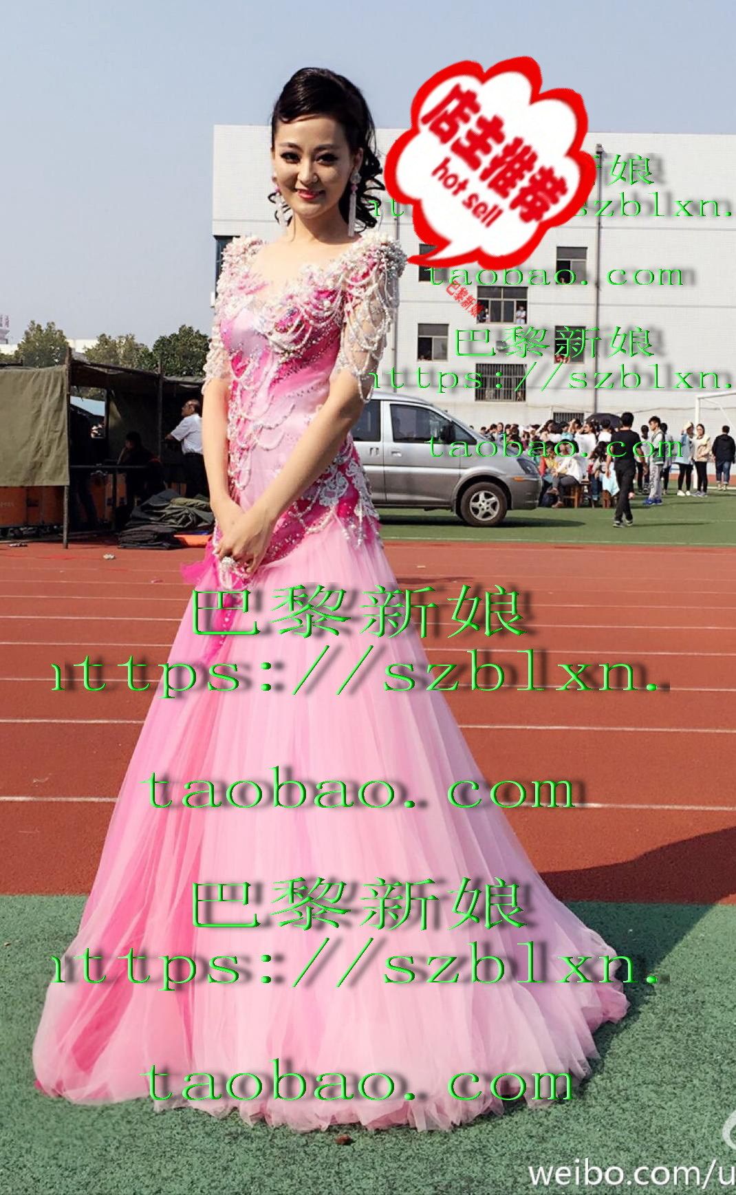 粉红色包臀音乐会歌唱比赛礼服
