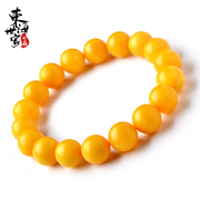 Family in the East China Sea a certificate of fine beeswax bracelet comes standard with one cloudy amber bracelets for men and women