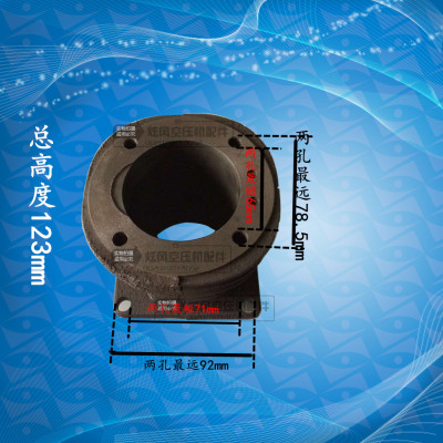 空压机 气泵 配件 大丰80空压机缸体 0.67/8气缸 3080缸体