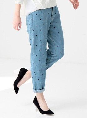 Anot**her Edition 柔软舒适 波点刺绣 复古蓝牛仔小脚裤