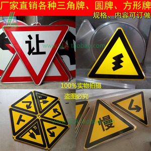 Sticker pour vélos - Ref 2280955 Image 6