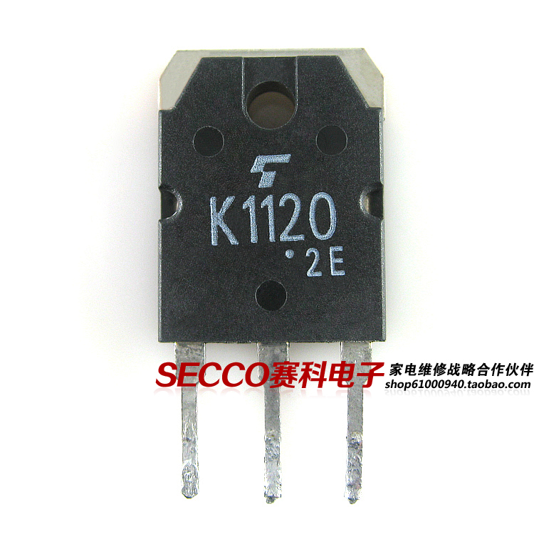 〖原装拆机〗K1120 2SK1120 MOS场效应管 三极管 电子器件 零配件