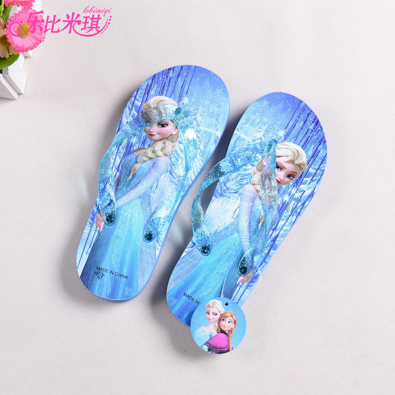 Chaussons enfants en autre pour Toute saison - semelle autre - Ref 987217 Image 1