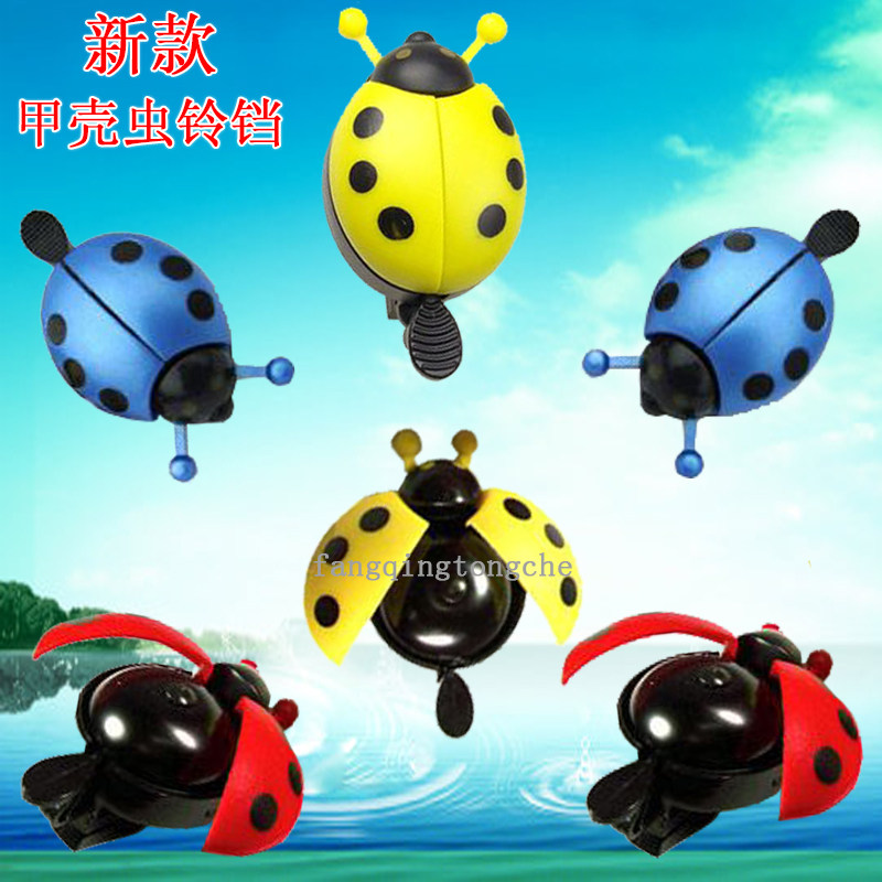 Avertisseur de vélo - Ref 1454010 Image 1