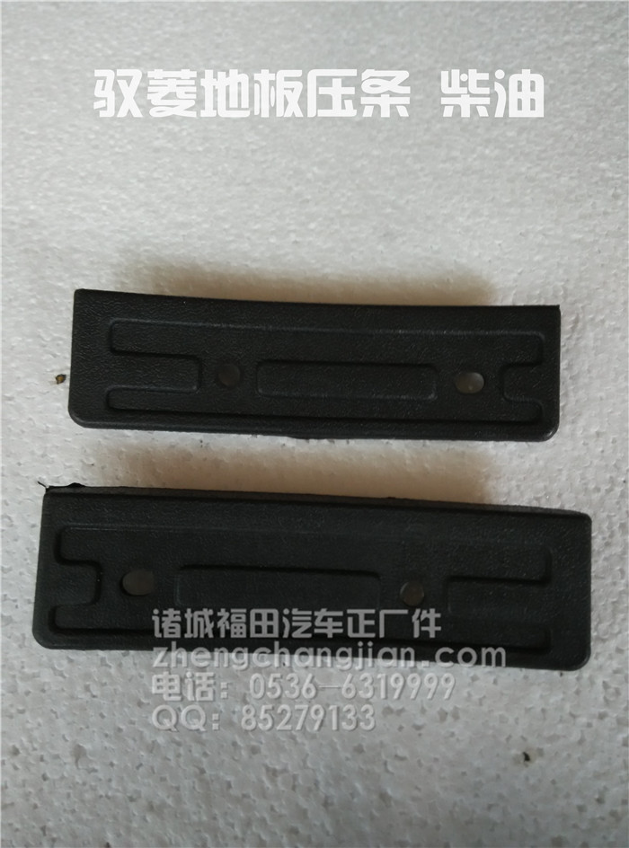 诸城原产地发货，诸城福田制造基地，老客户自动打折。。