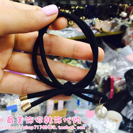 Accessoire cheveux en autre - Ref 1202791 Image 1