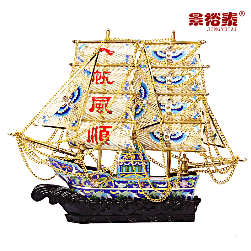 20寸办公室景泰蓝景裕泰铜中式