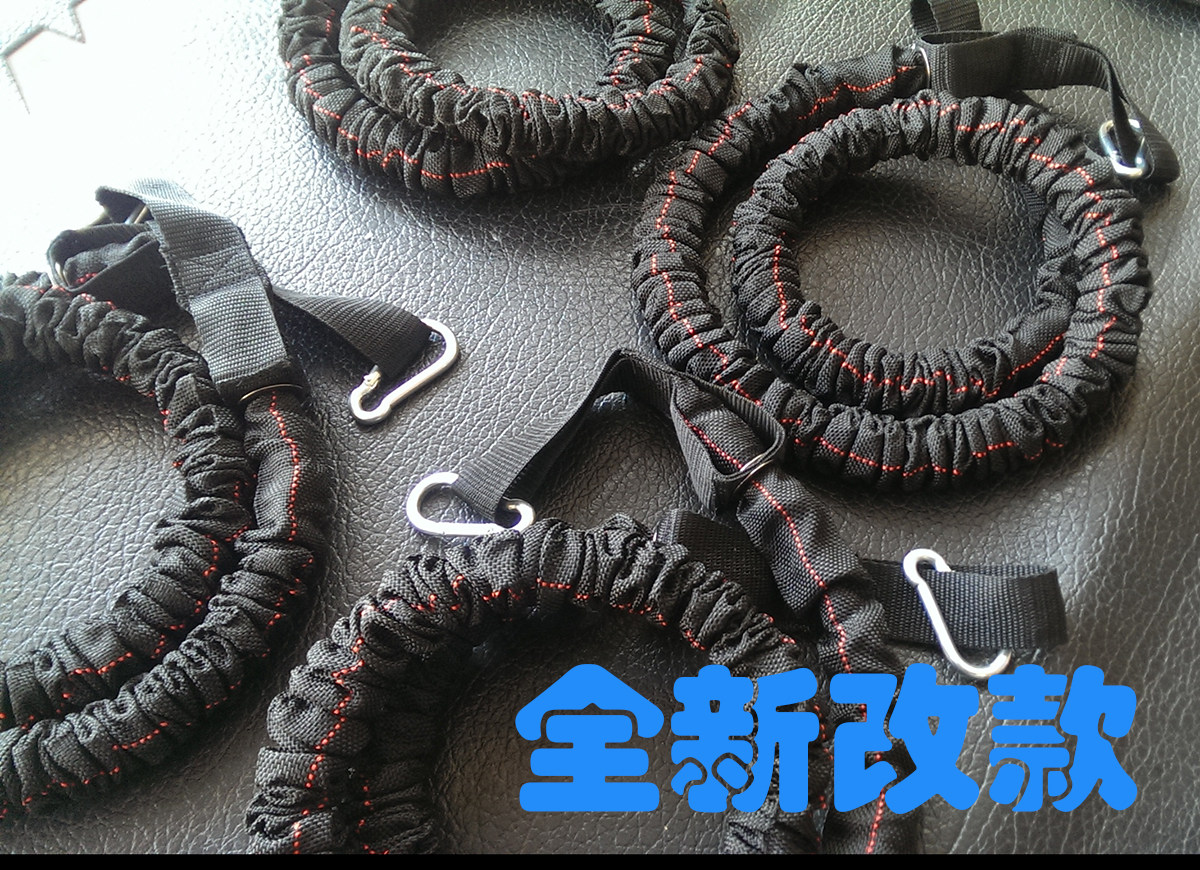 织带套 拉力绳拉力训练管 防拉断 重级别(45磅) 拉长4米 9米