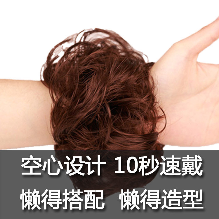 Extension cheveux - Chignon - Ref 240189 Image 1