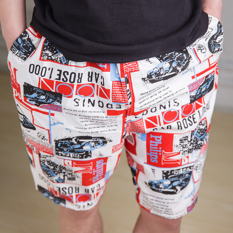 Pantalon en vrac 16EME NORD - Ref 1475864 Image 1