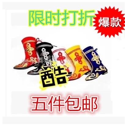 特价少数民族蒙古靴子藏族新疆族民族舞蹈靴男女儿童表演鞋包邮