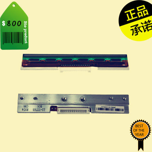博思得打印头C168/3106系列条码打印机标签打印机打印头原装正品
