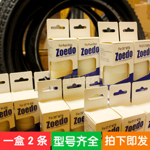 Pompe à vélo GIYO - Ref 2387317 Image 7