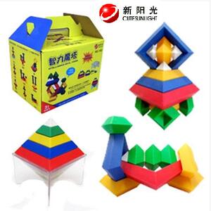 新阳光智力魔塔金字塔百变积木儿童益智拼装早教玩具儿童礼品