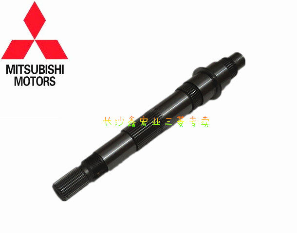 三菱帕杰罗V73 手动变速箱输出轴 付轴总成【日本原装】