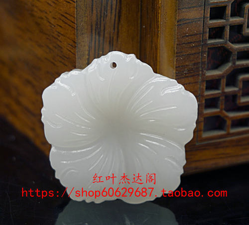 天然阿富汗白玉发簪花片 阿富汗玉花天然玉石花朵diy手工发簪配件