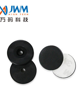 金万码(JWM)感应式巡更点 巡检点 地点卡 地点钮 5个装 WM-30A/EM