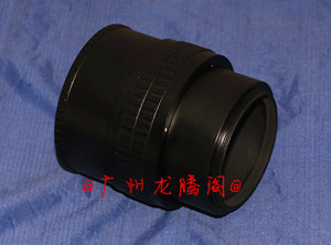 前后口是M65螺纹(35~90mm内调节)改镜用 调焦筒、调焦环、转接环
