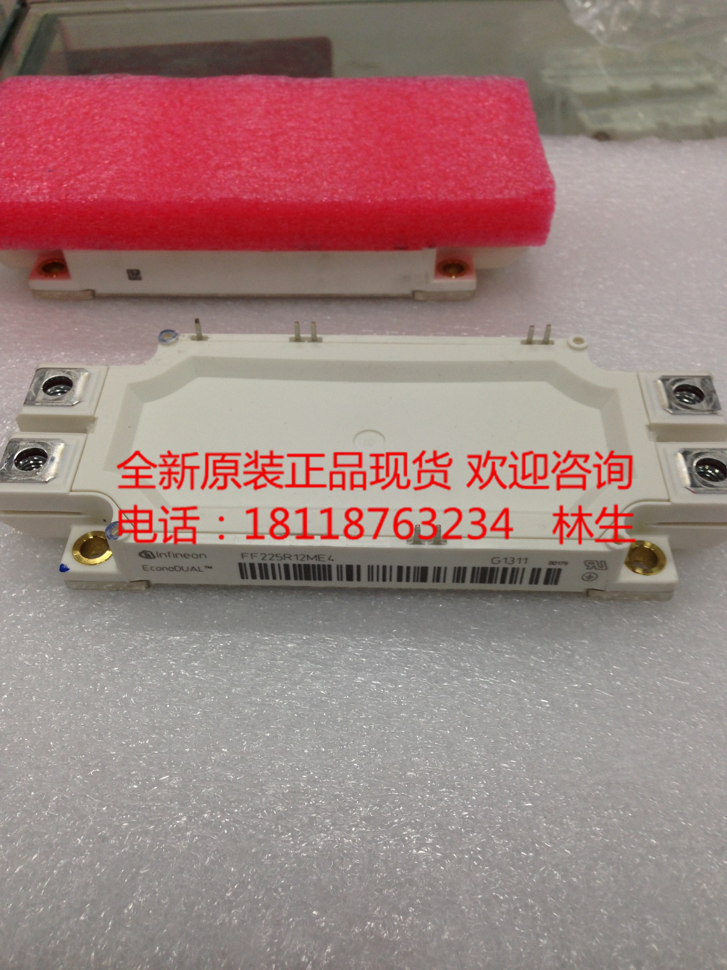 进口正品FF450R12ME4 FF450R12ME3全新原装功率模块现货特价热卖