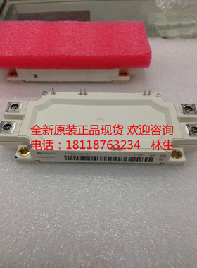正品进口FF225R17ME4 FF225R17ME3全新原装功率模块现货特价热卖