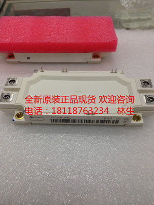 正品进口FF225R17ME4 FF225R17ME3全新原装功率模块现货特价热卖