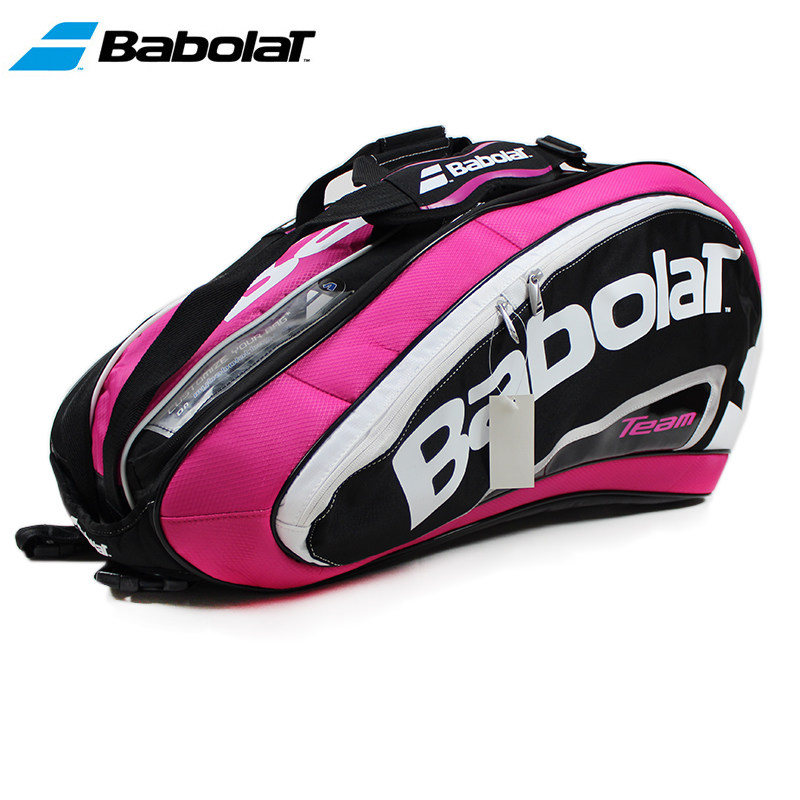 Sac de tennis - Ref 27832 Image 1