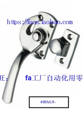 替换 MISUMI 米思米 LCAL16 LCAL25 LCAL30 密封扣【库存促销】