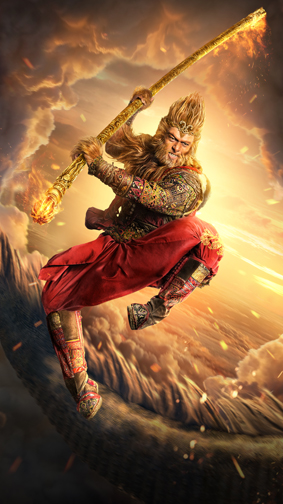 西游记房间客厅卧室贴画电影海报