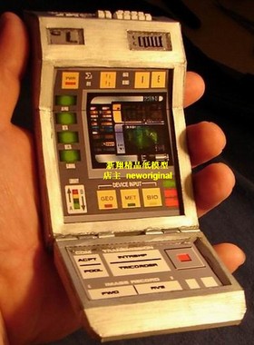 【新翔精品纸模型】星际迷航startrek 手持式 多用途仪器模型