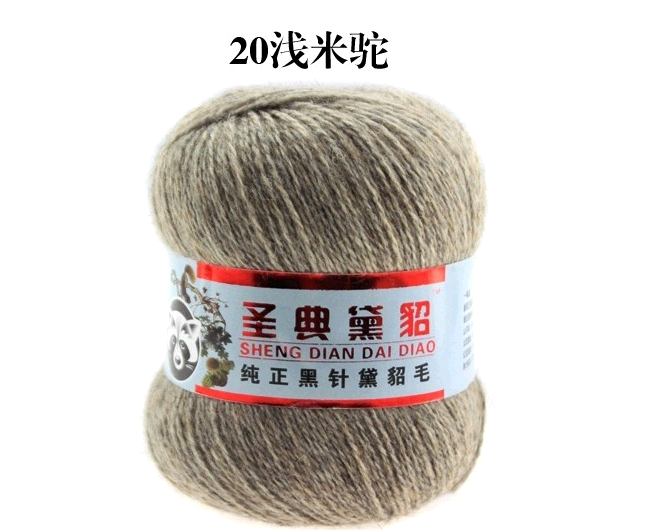 香港圣典黑针黛 野生纯正AAA级黑针黛貂手编中粗貂绒毛线正品特价