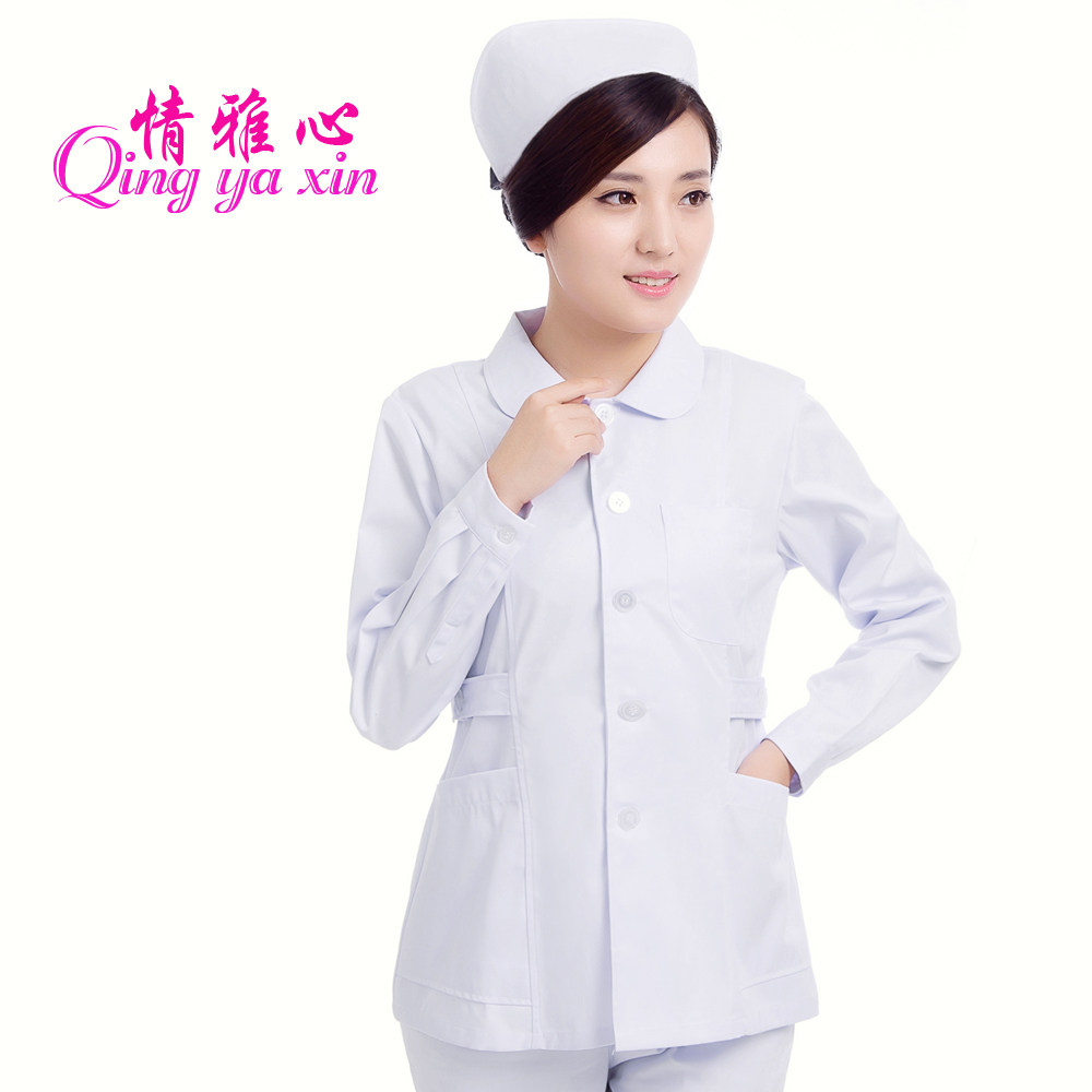 Tenue infirmière - Ref 1862104 Image 1