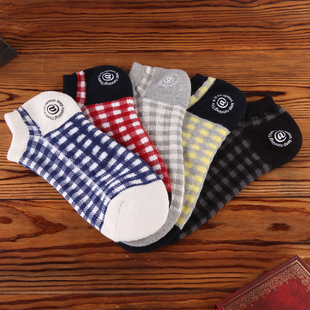 Chaussettes de sport - Ref 1071521 Image 14