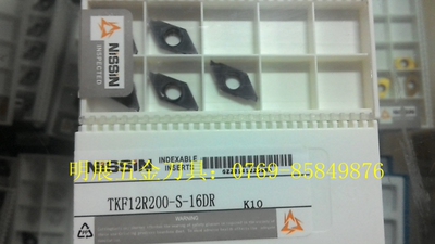 台湾2.0斜口切断刀片TKF12R200-S-16DR K10五金车床/数控刀片