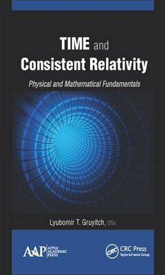 【预订】Time and Consistent Relativity