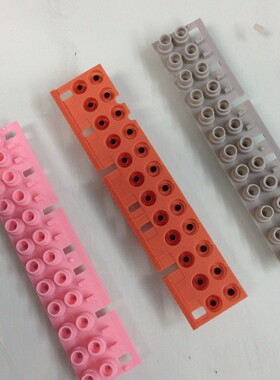 YAMAHA雅马哈电子琴导电橡胶PSR300 PSR400 PSR510 KB200系列