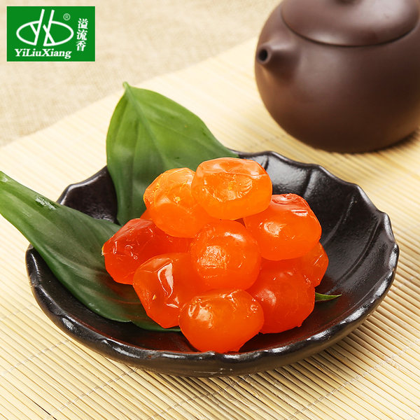 溢流香 生咸蛋黄 真空包装20个240g 优惠券折后￥18.8包邮（￥23.8-5）