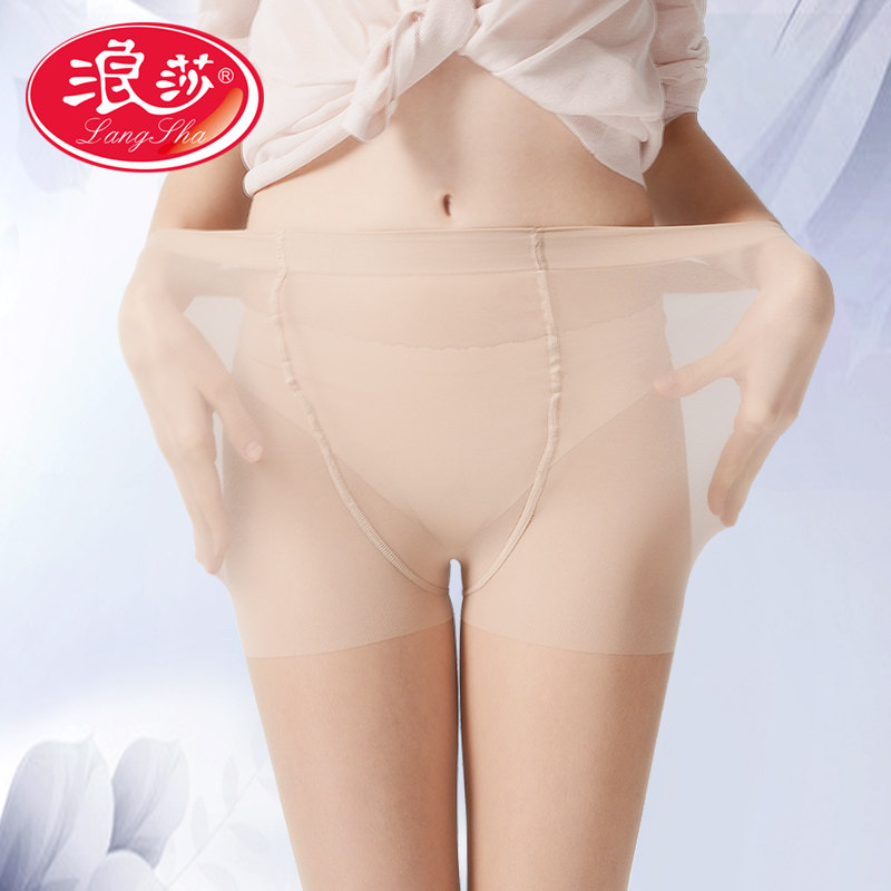 Chaussettes - collants Z6809-8B - Ref 778805 Image 1