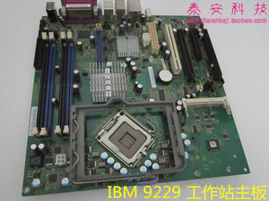 IBM Intel liStation M Pro主板 9229 42C8192 41Y4255 44E3951