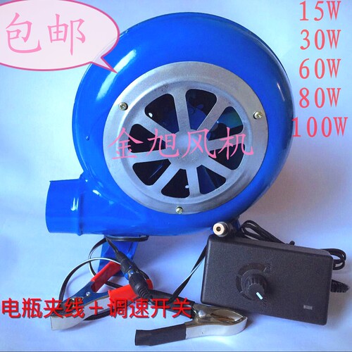 鼓风机民丰12v小型220v电动