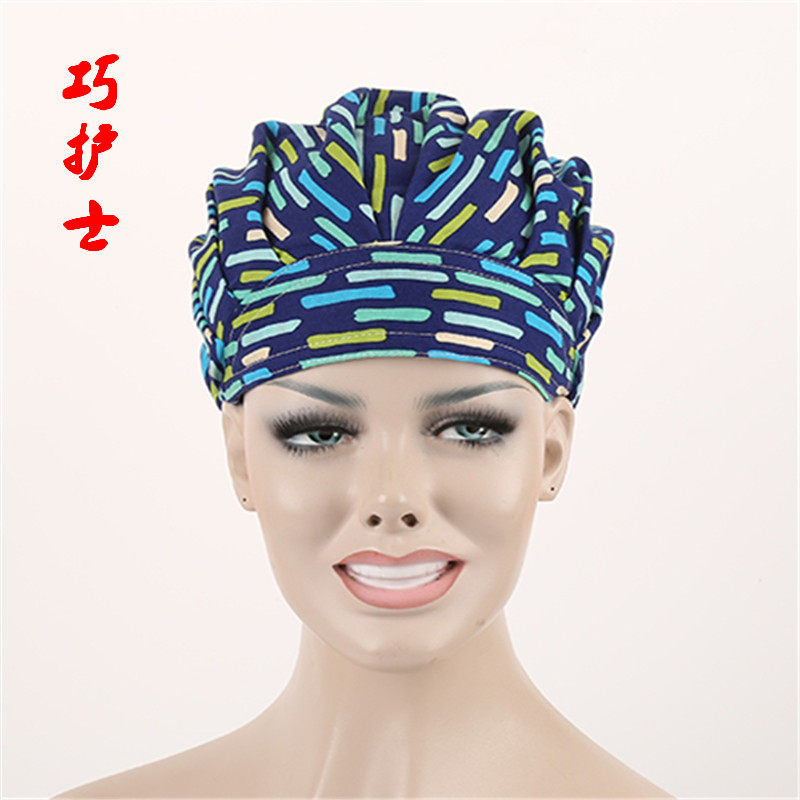 巧护士实验室牙科口腔印花女款长发手术室工作帽美容师医生帽子