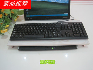 笔记本电脑外接键盘架笔记本支架游戏键盘托架电脑增高键盘收纳架